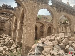 آثار حدة - صورة إضافية 3